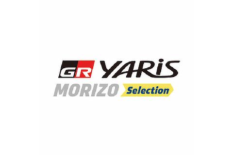 GR Yaris "Morizo Selection"