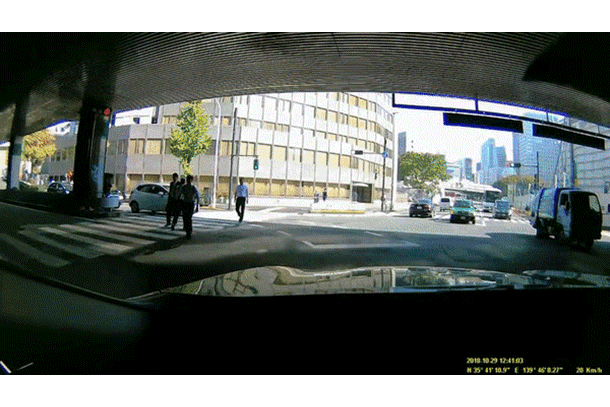 Proof of Concept in Tokyo (animated)