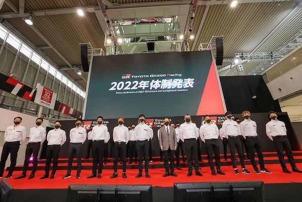 TGR 2022 motorsport team setups