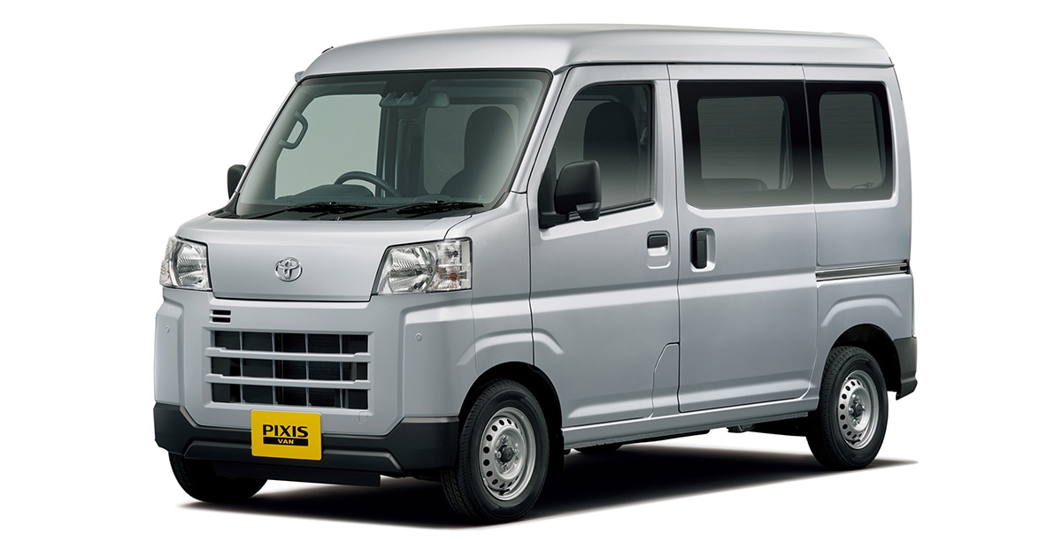 2021 Pixis Van (2nd generation) | Toyota | Global Newsroom | Toyota ...