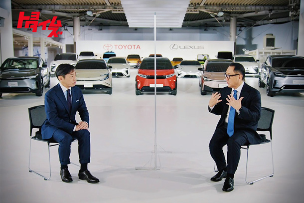 トヨタ春交渉2019」～本音で話そう～  トヨタイムズ  コーポレート 