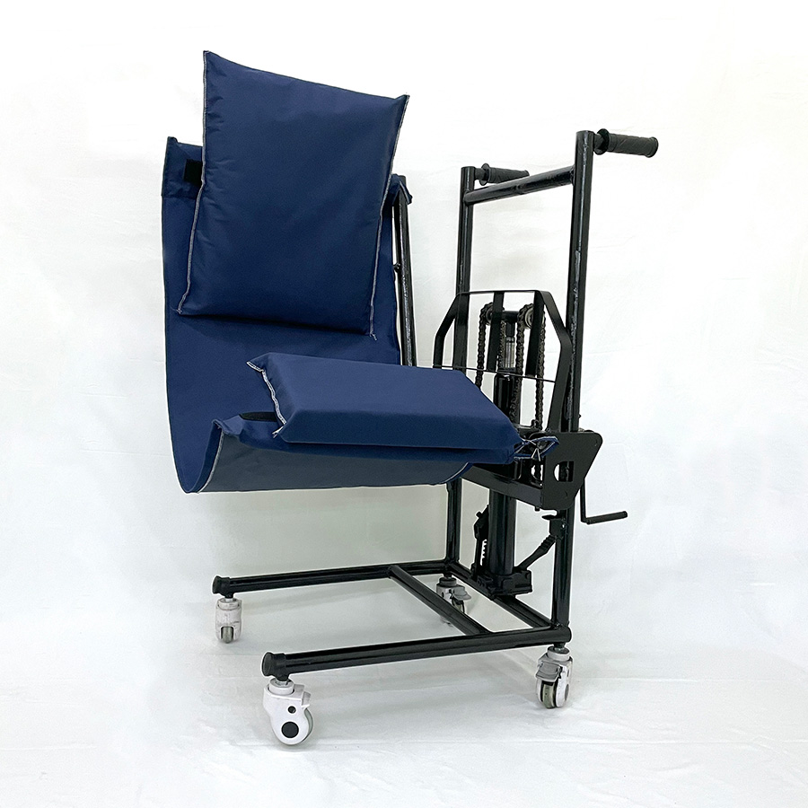 Hammock Wheelchair