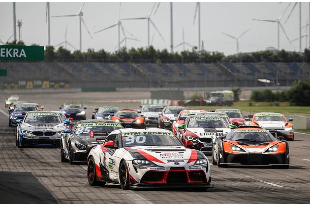 DTM Trophy 2021