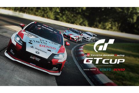 TOYOTA GAZOO Racing GT Cup 2022