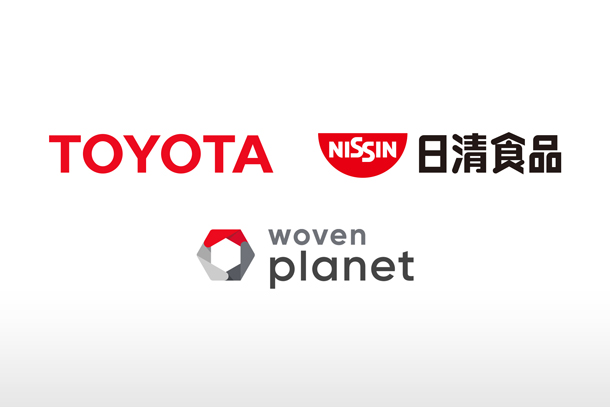 Nissin Food Products Co., Ltd., Toyota Motor Corporation, Woven Planet Holdings, Inc. Logo