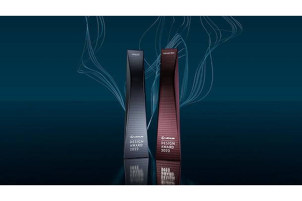 LEXUS DESIGN AWARD 2022 Duo Trophies