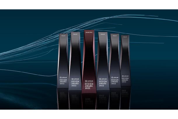 LEXUS DESIGN AWARD 2022 All Trophies