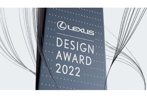 LEXUS DESIGN AWARD 2022 Closeup Trophy