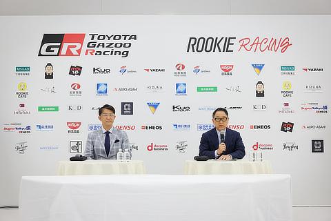 Press Conference Image