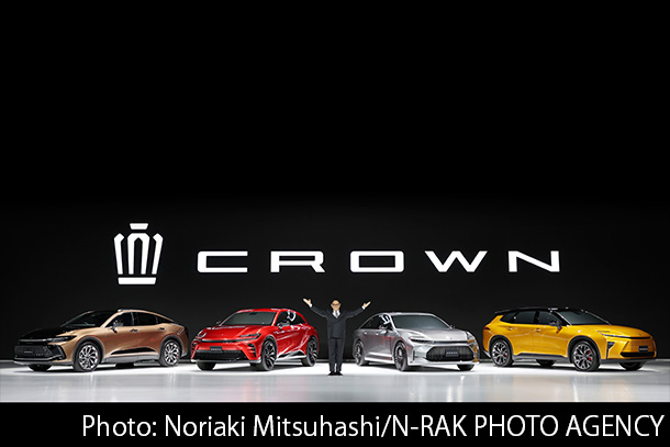 World Premiere of the All-New Crown Series