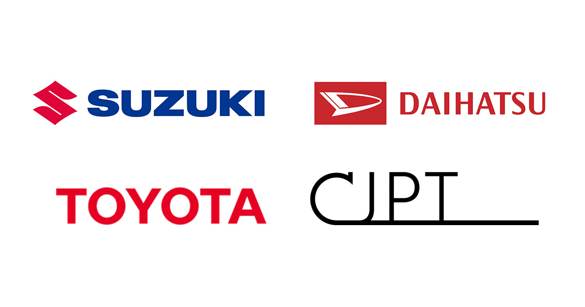 スズキ、ダイハツ、トヨタとCJPT、商用軽バン電気自動車を2023年度に導入 | コーポレート | グローバルニュースルーム | トヨタ自動車株式会社  公式企業サイト