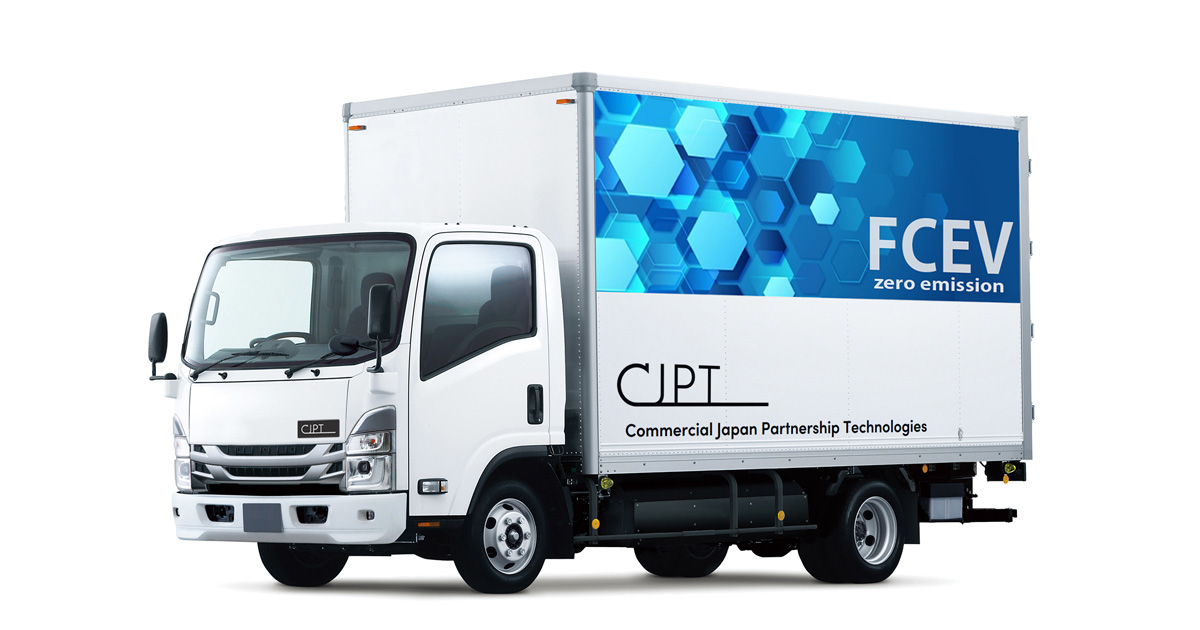 Isuzu, Toyota, Hino, and CJPT to Promote Planning and Development of Mass-Market Light-Duty Fuel Cell Electric Trucks | Corporate | Global Newsroom | Toyota Motor Corporation Official Global Website