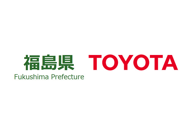 Commencing Social Implementation of Hydrogen for the Development of Future Cities in Fukushima