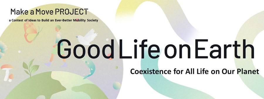 Good Life on Earth―Coexistence for All Life on Our Planet