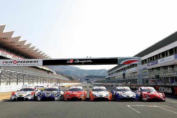 Super GT