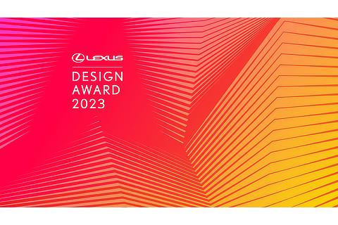 LEXUS DESIGN AWARD 2023 Key Visual