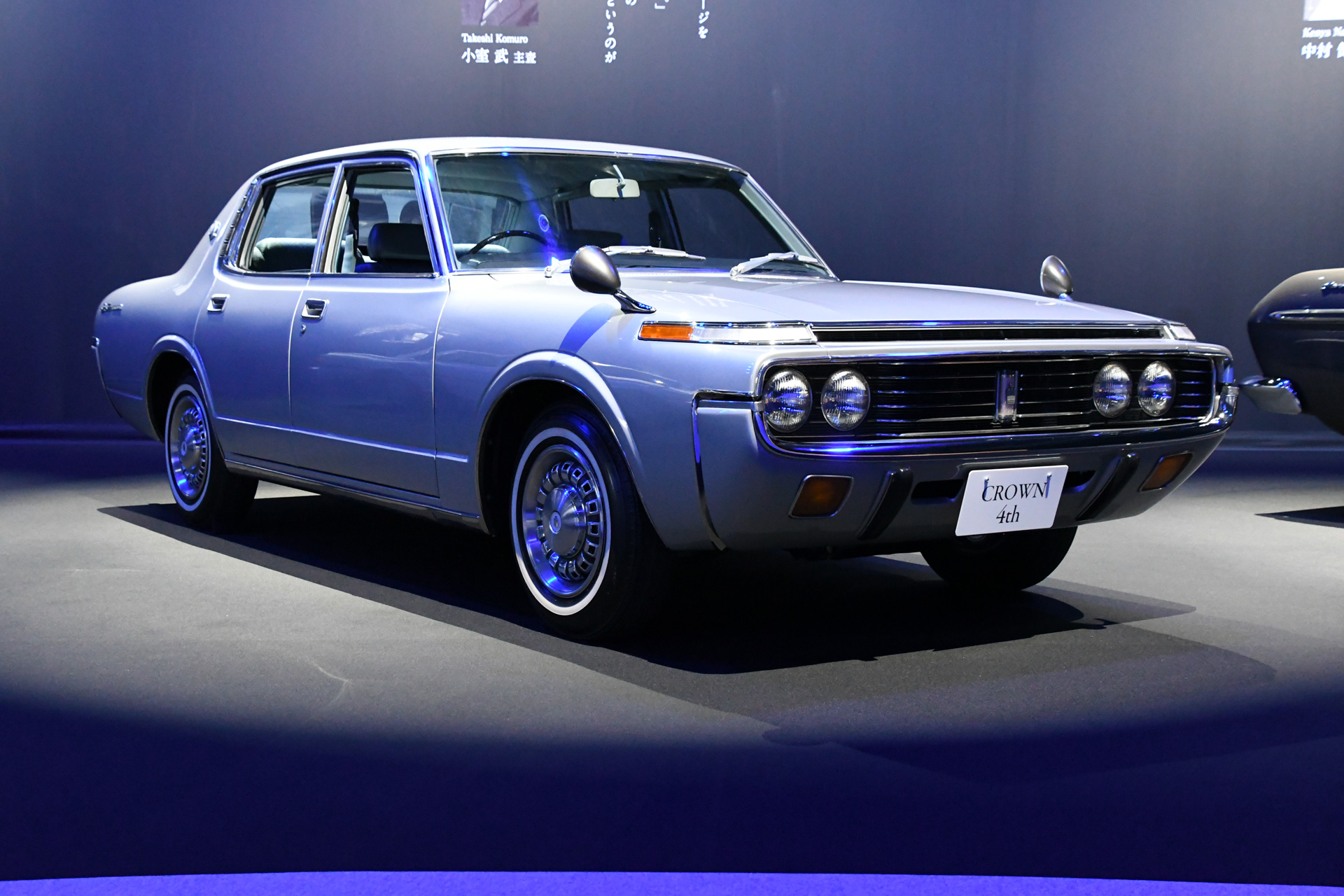 新型クラウン ワールドプレミア | トヨタ | グローバルニュースルーム