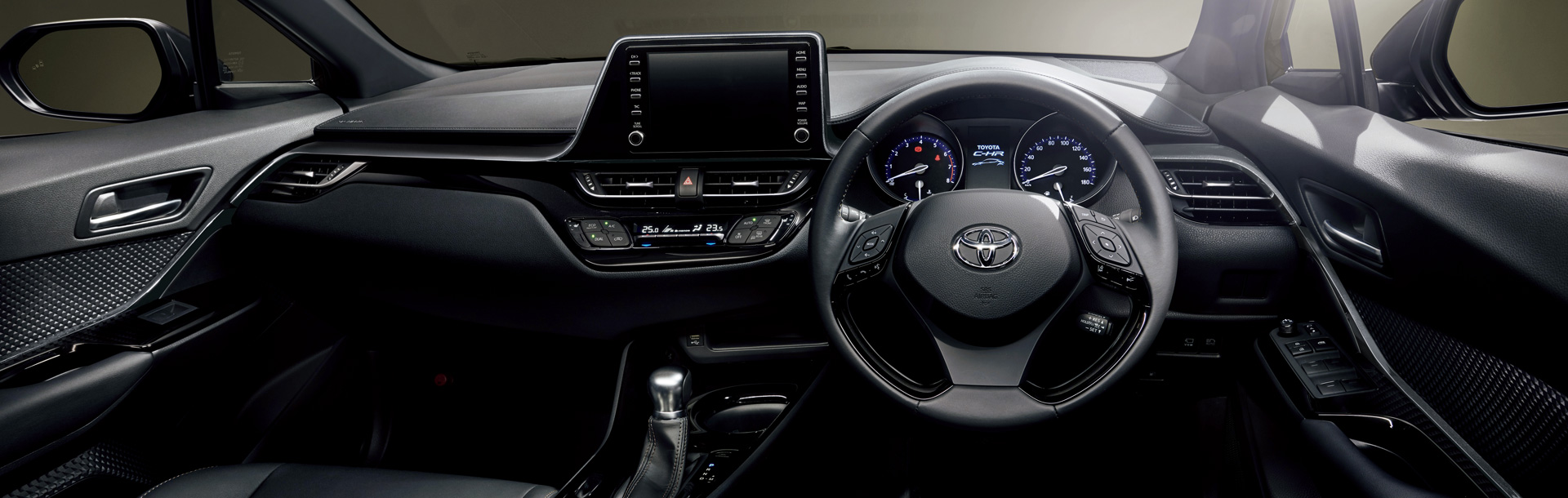 C-HRにブラック基調のクールな特別仕様車を発売 | トヨタ | グローバル