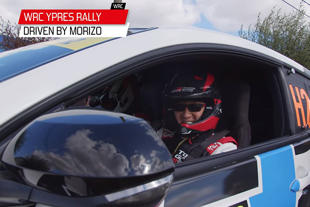 Morizo's comments after his demo run in the GR Yaris H2 during the ...