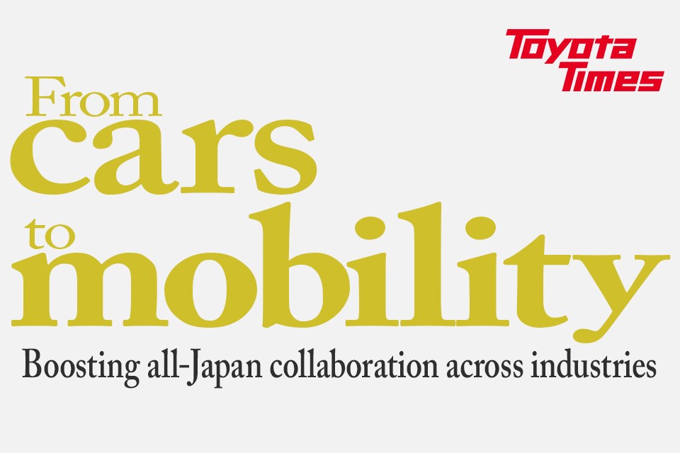 Toyota Motor Corporation Official Global Website