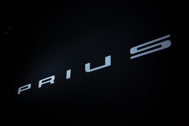 New Prius
