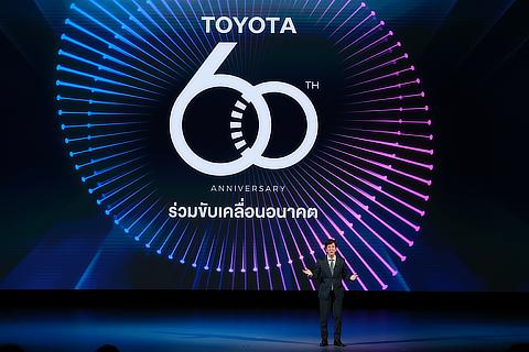 Toyota Motor Thailand Co., Ltd., President Noriaki Yamashita