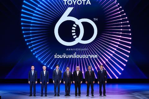 タイトヨタ設立60周年記念式典