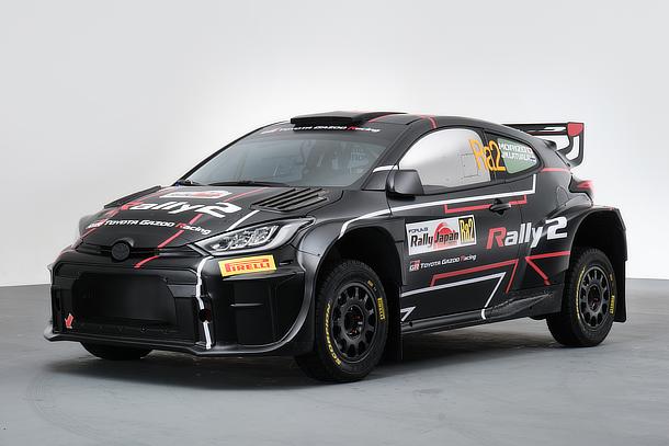 GR Yaris Rally2 Concept