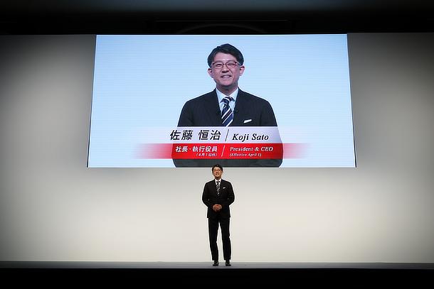 Koji Sato
