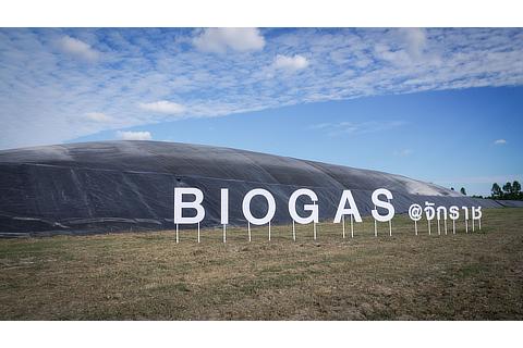 Biogas from CP's poultry farm in Thailand