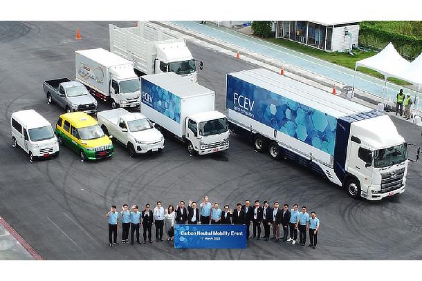 Carbon Neutral Mobility Event in Thailand