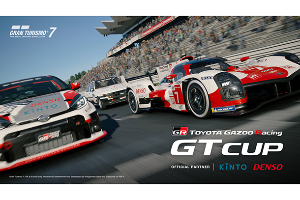TOYOTA GAZOO Racing announces the outline of TGR GT Cup 2023 online race, marking its fifth year of e-Motorsports