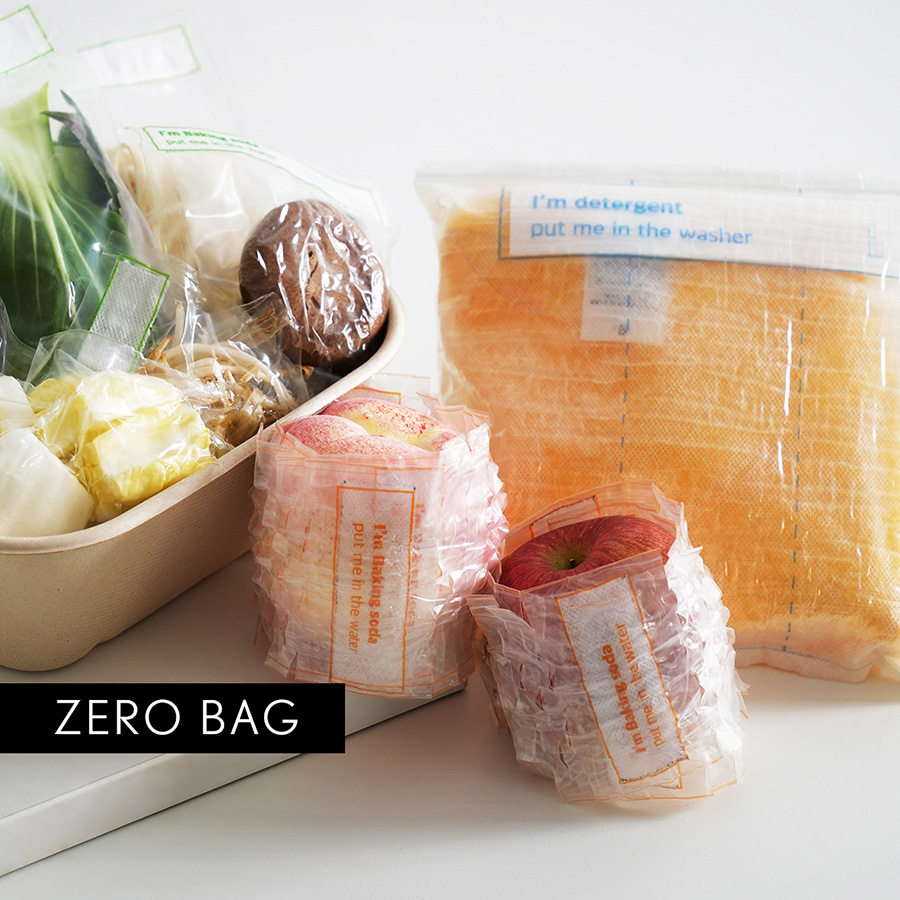 Zero Bag