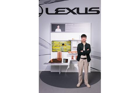 LEXUS DESIGN AWARD 2023 Print Clay Humidifier / Jiaming Liu