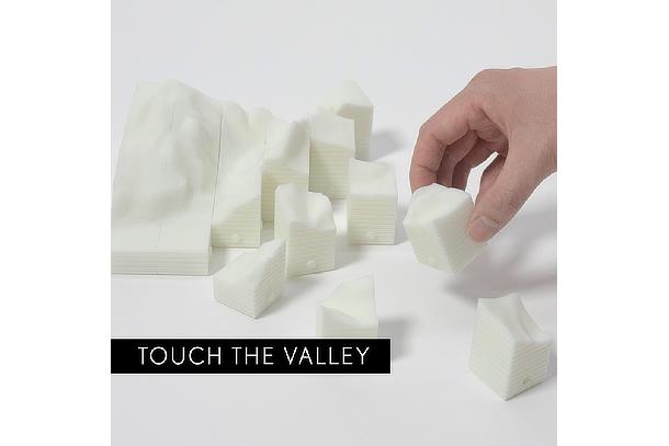 Touch the Valley