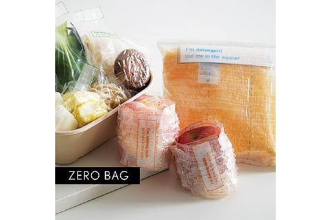 Zero Bag