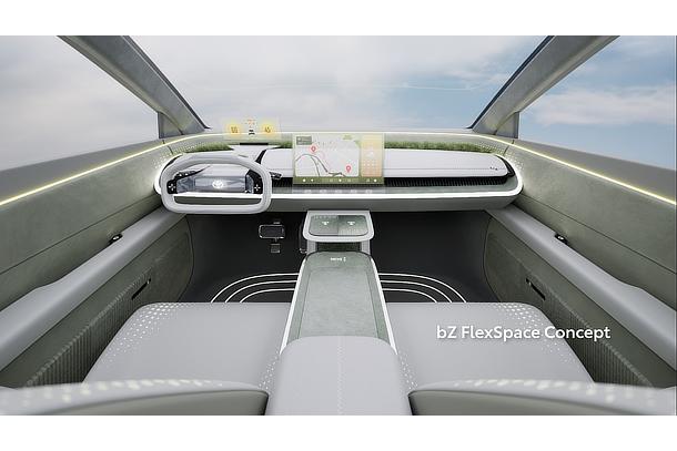 bZ FlexSpace Concept