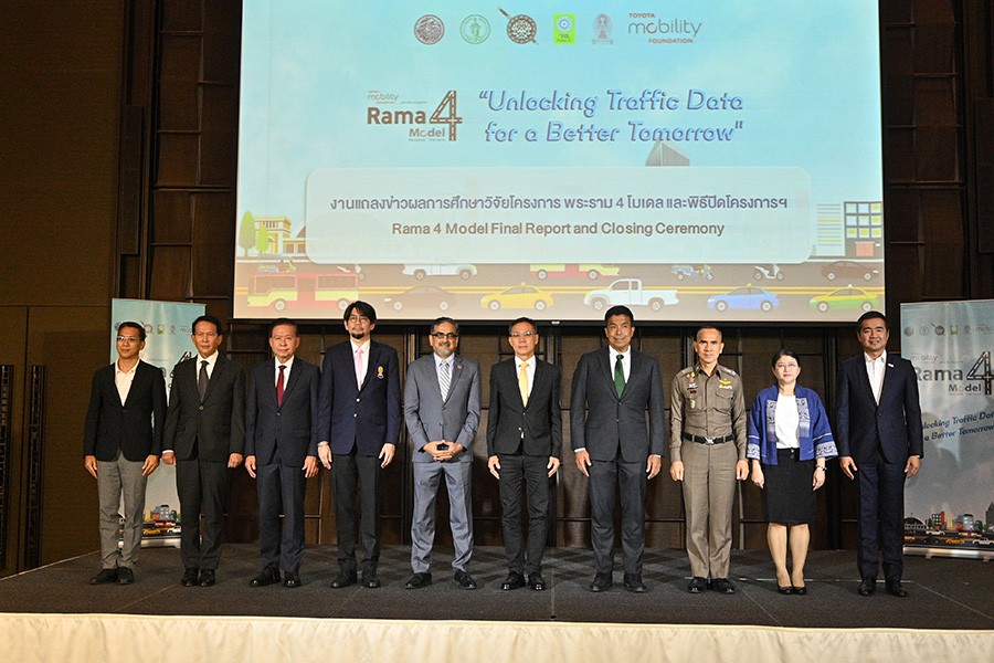 ラマ4プロジェクト最終発表イベント（2023年4月25日 バンコク）