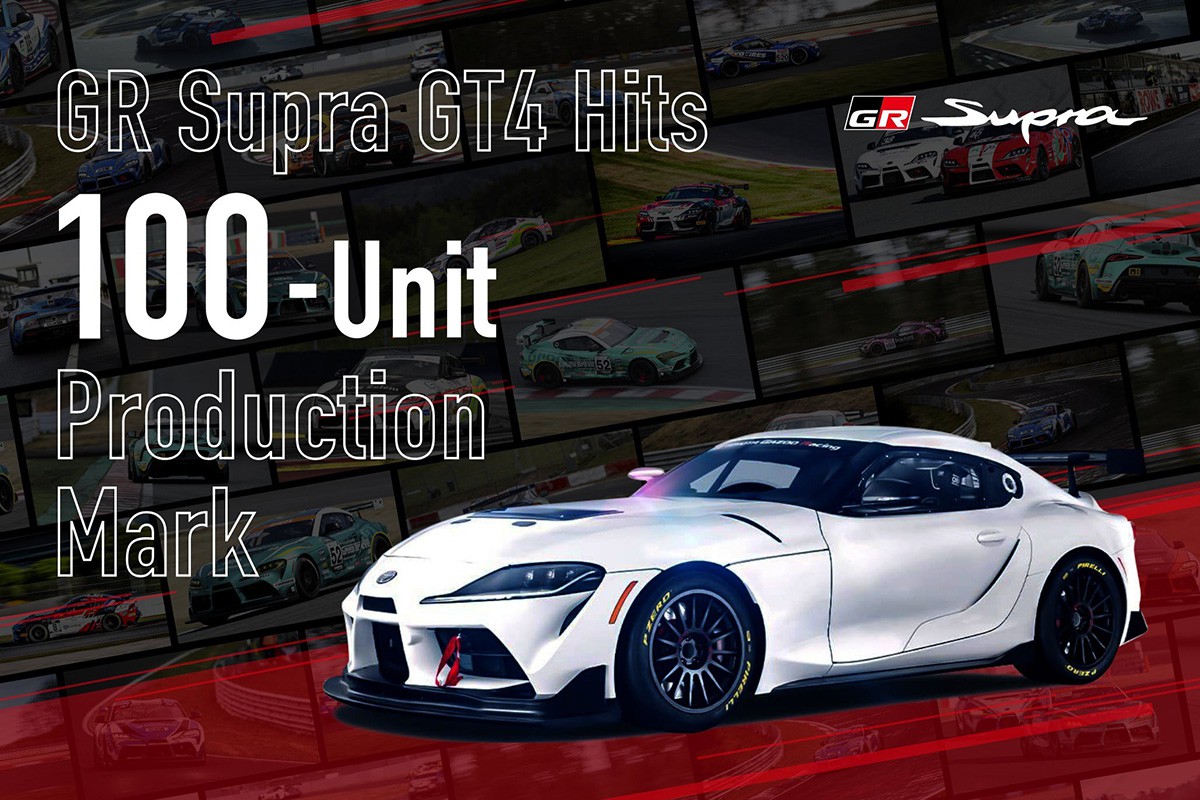 GR Supra GT4 Hits 100-unit Production Mark, Toyota, Global Newsroom