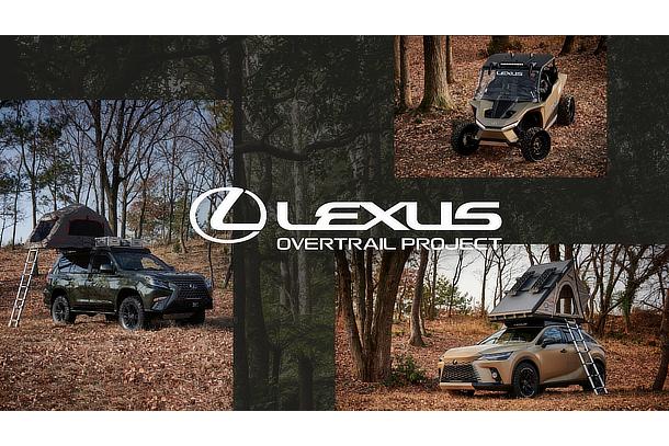 新品、未使用 LEXUS 黒 オーバーオール Lサイズ 非売品 Amazon.co.jp: ループグラフィクス アレックスグリル LEXUS 互換品 NX