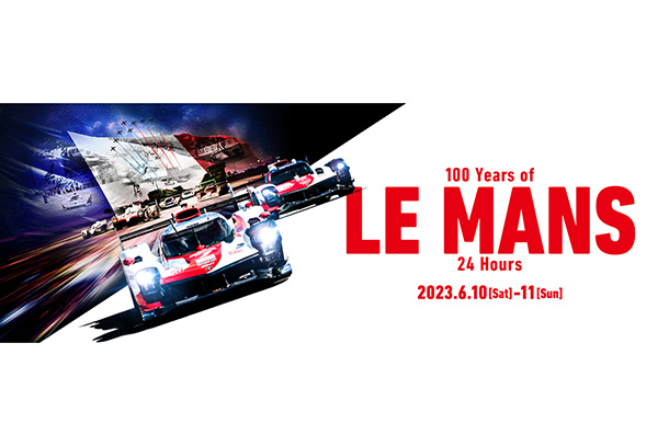 Toyota Gazoo Racing Merchandise