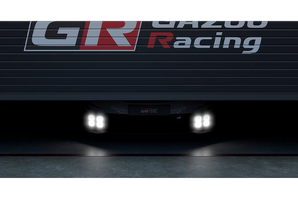 Concept car to be exhibited at "Japan Endress Discovery"