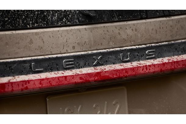 All-New GX
