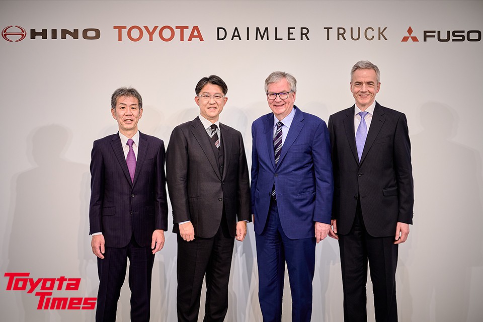 Mitsubishi Fuso and Hino Motors Merger―4 Firms Collaborate on Hydrogen and More