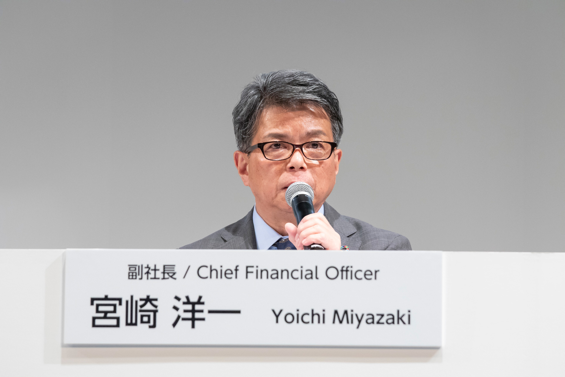 TMC's FY2023 Financial Results Press Briefing | Toyota Motor 