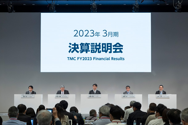 TMC's FY2023 Financial Results Press Briefing