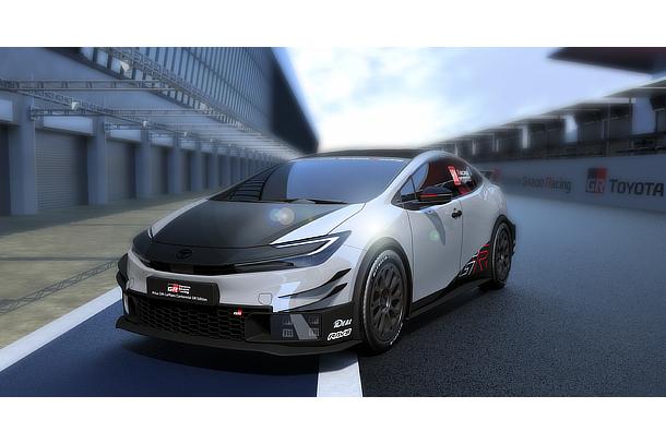 Prius 24h Le Mans Centennial GR Edition