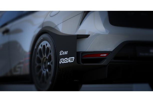 Prius 24h Le Mans Centennial GR Edition