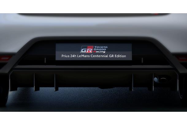 Prius 24h Le Mans Centennial GR Edition