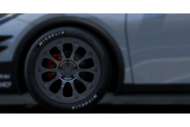 Prius 24h Le Mans Centennial GR Edition